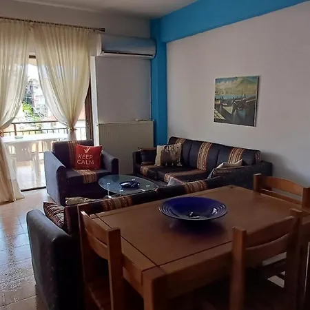 Gouris Apartment *